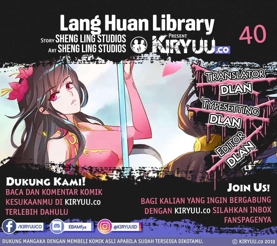 Lang Huan Library Chapter 40 Gambar 1