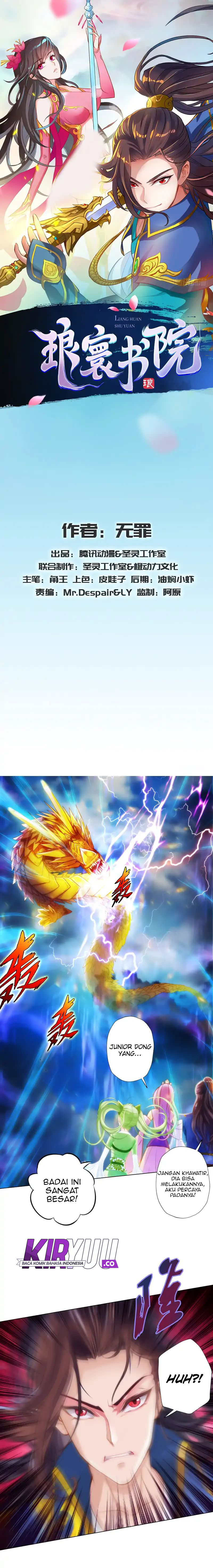 Lang Huan Library Chapter 40 Gambar 2