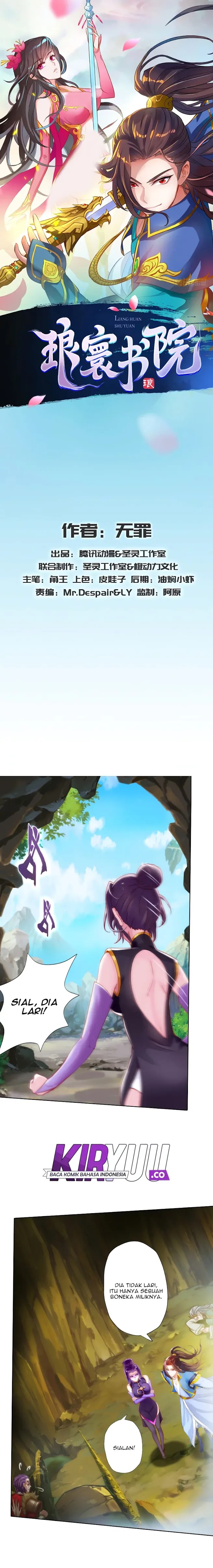 Lang Huan Library Chapter 46 Gambar 2