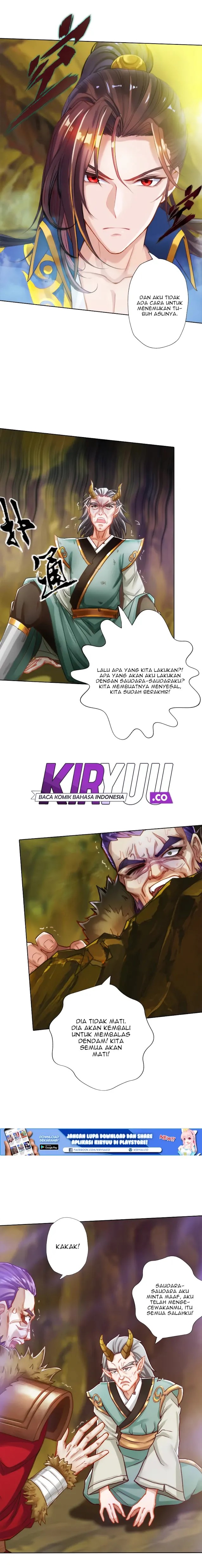Lang Huan Library Chapter 46 Gambar 3