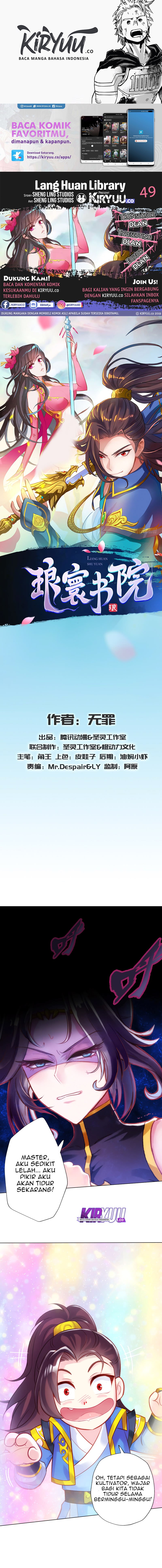 Lang Huan Library Chapter 49 Gambar 1