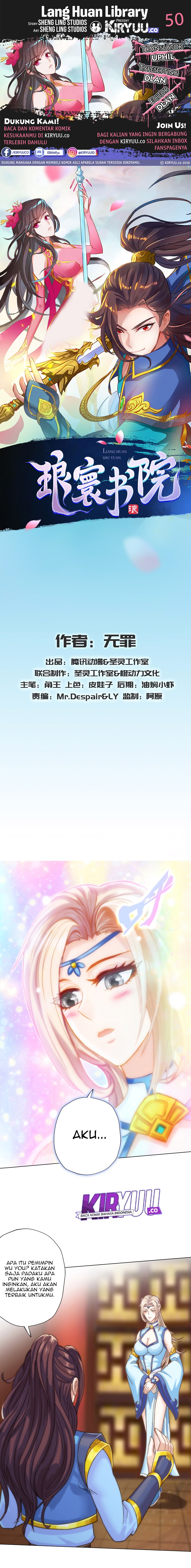 Lang Huan Library Chapter 50 Gambar 1