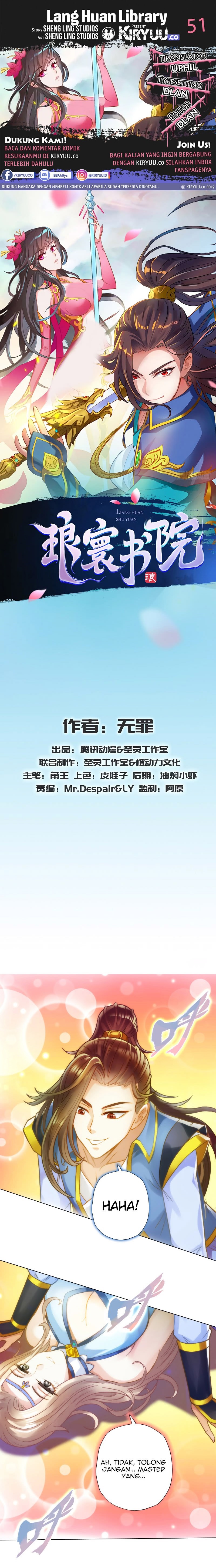 Lang Huan Library Chapter 51 Gambar 1