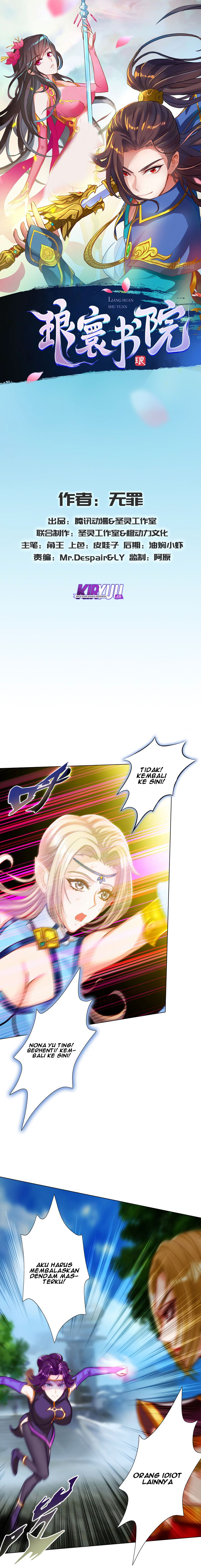 Lang Huan Library Chapter 54 Gambar 2