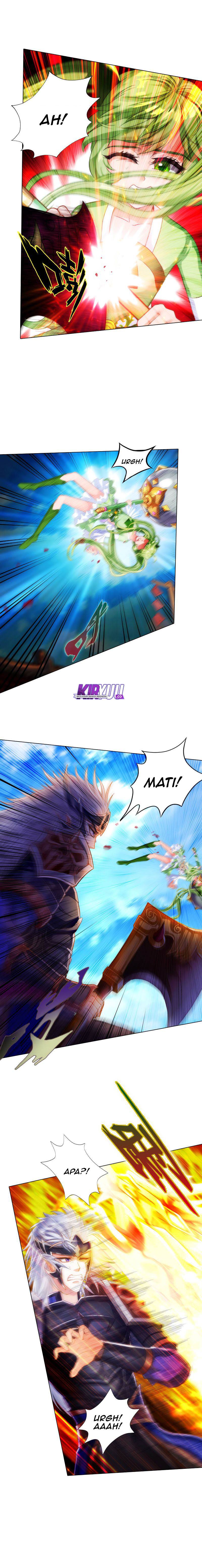 Lang Huan Library Chapter 59 Gambar 5