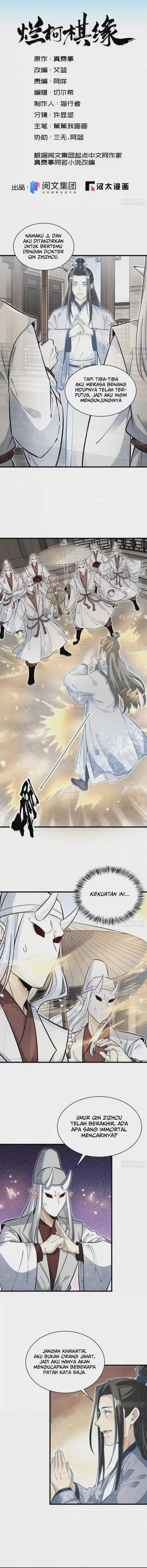 Lanke Special Destiny Chapter 114 Gambar 3