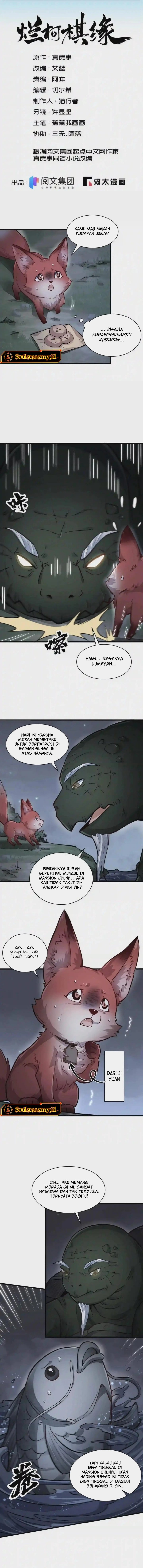 Lanke Special Destiny Chapter 119 Gambar 3