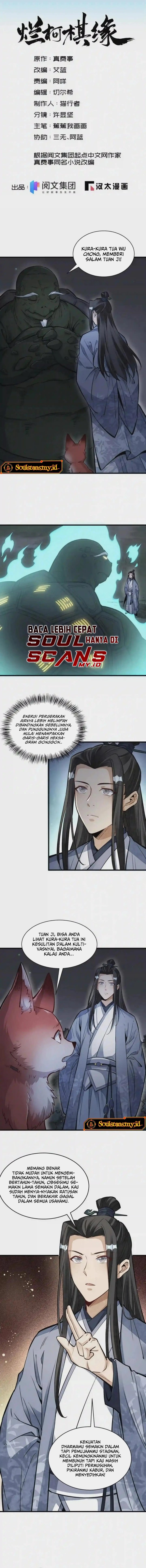 Lanke Special Destiny Chapter 120 Gambar 3