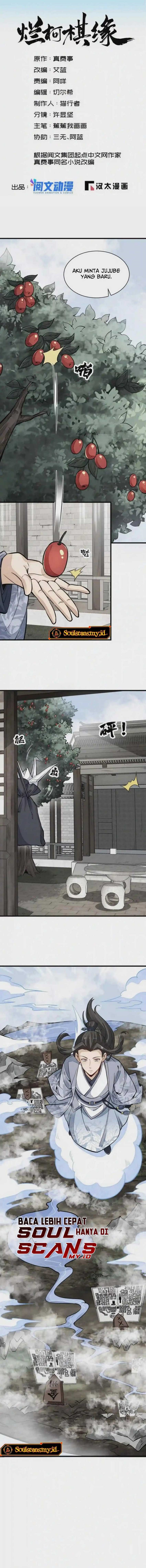 Lanke Special Destiny Chapter 122 Gambar 3