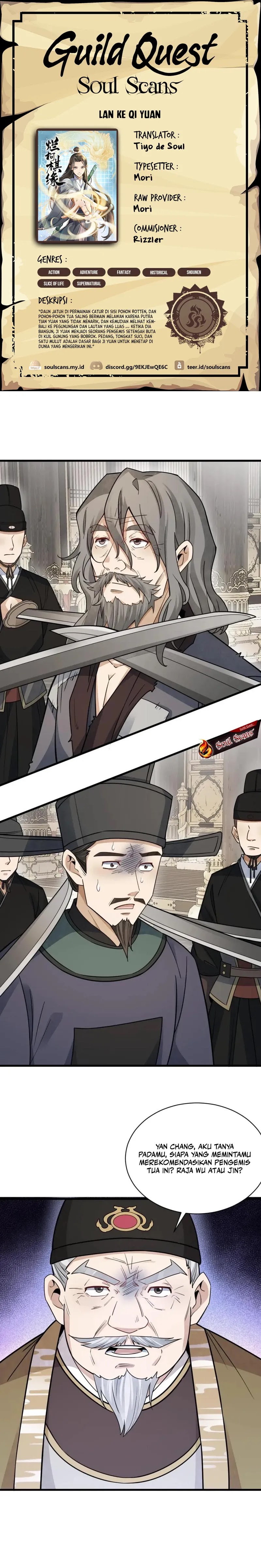 Lanke Special Destiny Chapter 136 Gambar 1