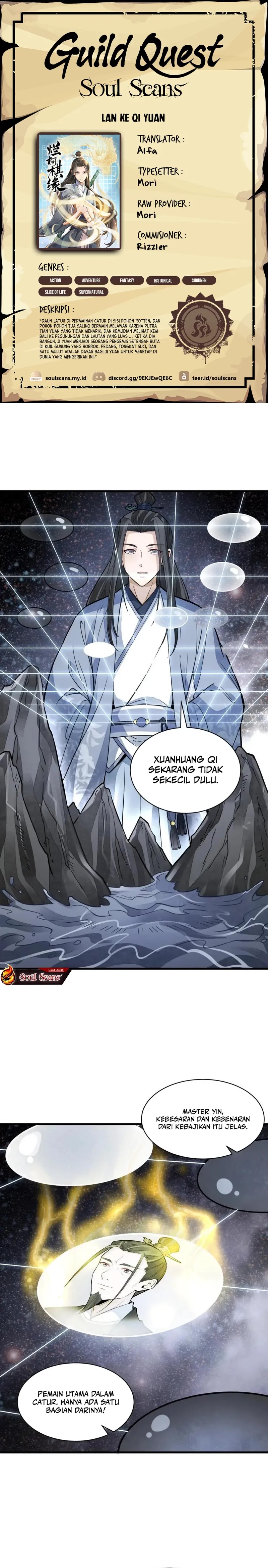 Lanke Special Destiny Chapter 139 Gambar 1