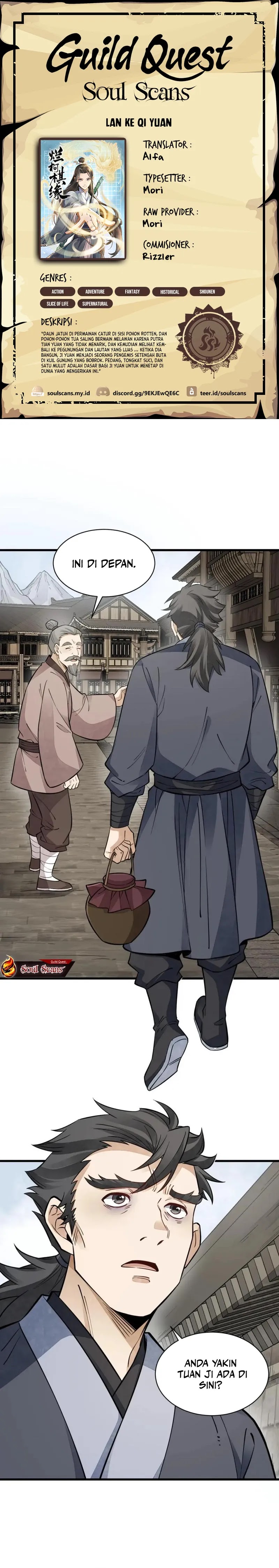 Lanke Special Destiny Chapter 140 Gambar 1