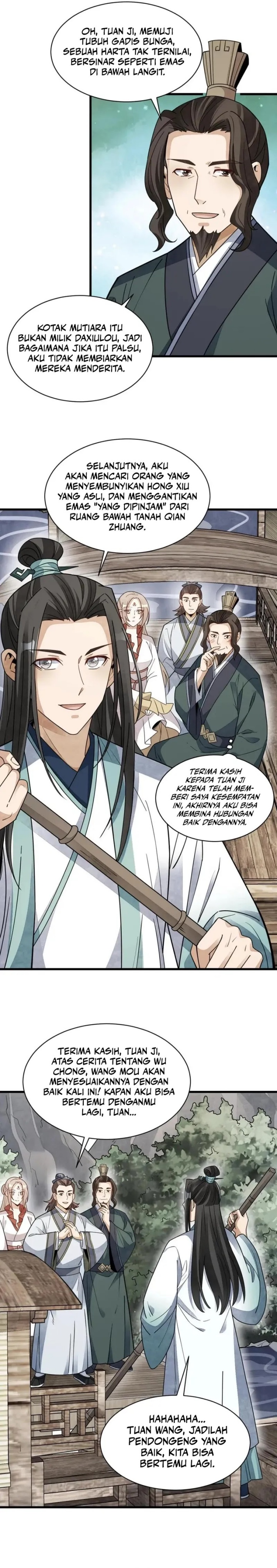 Lanke Special Destiny Chapter 146 Gambar 5