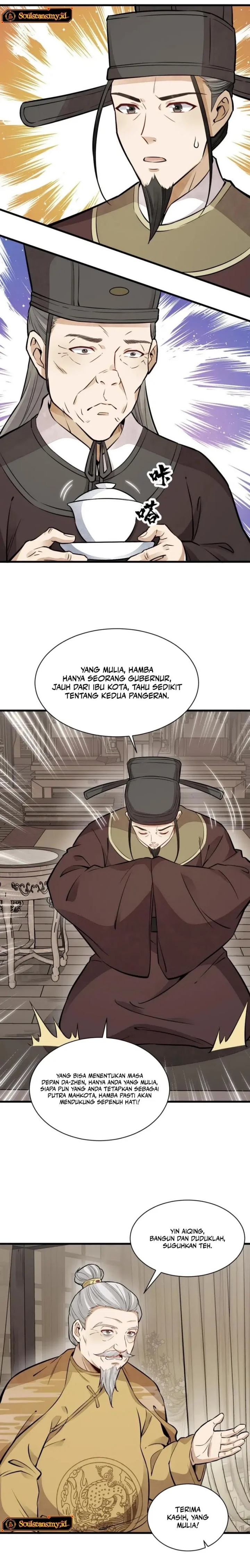 Lanke Special Destiny Chapter 148 Gambar 6