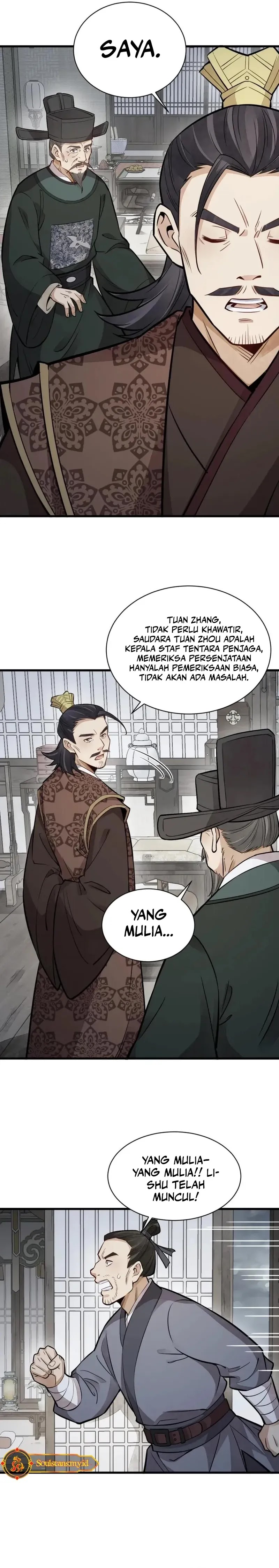 Lanke Special Destiny Chapter 150 Gambar 14