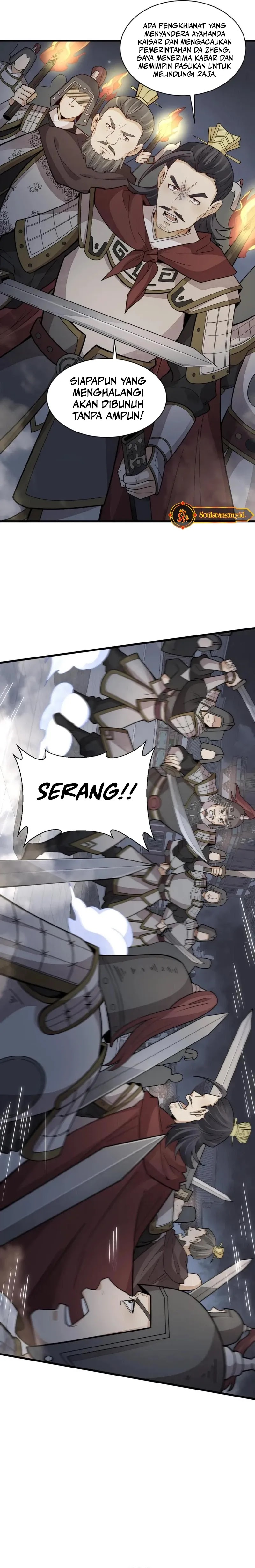 Lanke Special Destiny Chapter 152 Gambar 12