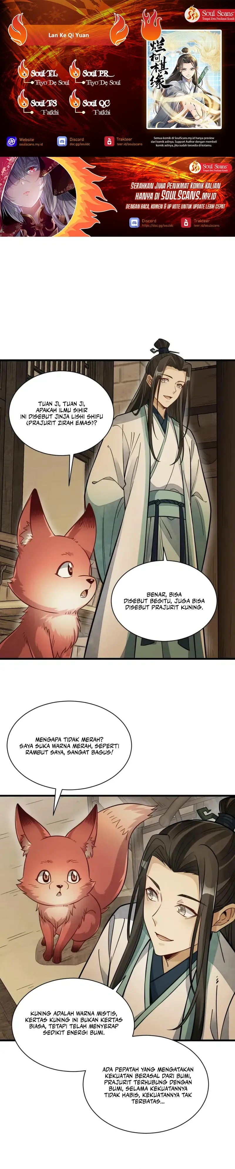Lanke Special Destiny Chapter 156 Gambar 1