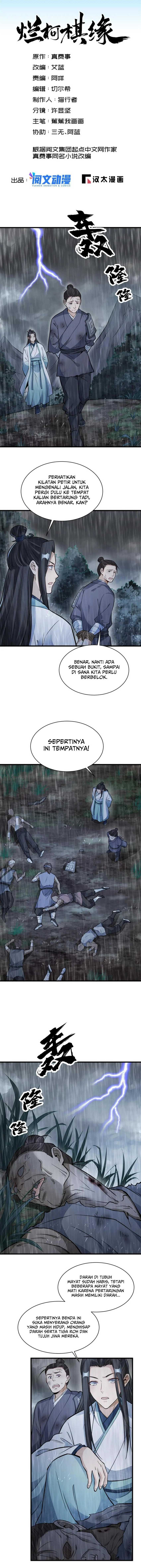 Lanke Special Destiny Chapter 159 Gambar 2
