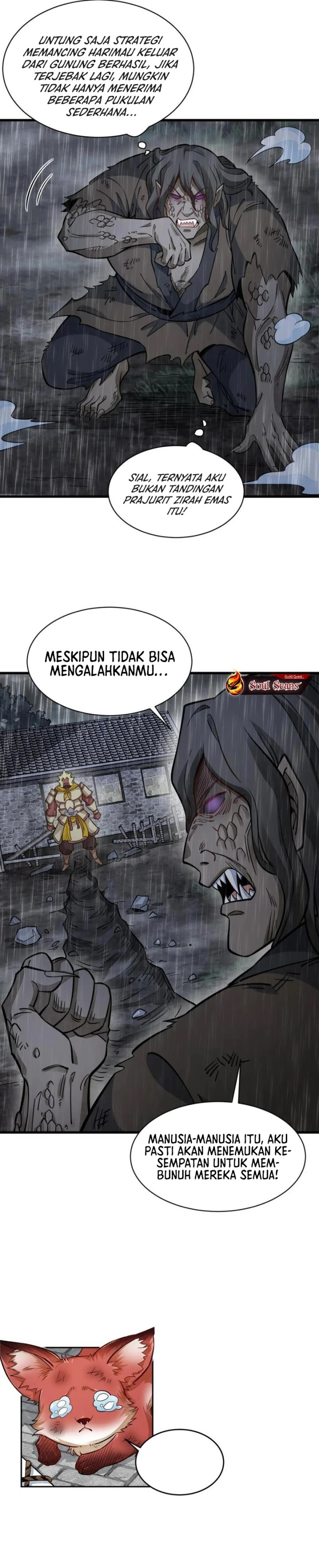Lanke Special Destiny Chapter 161 Gambar 14