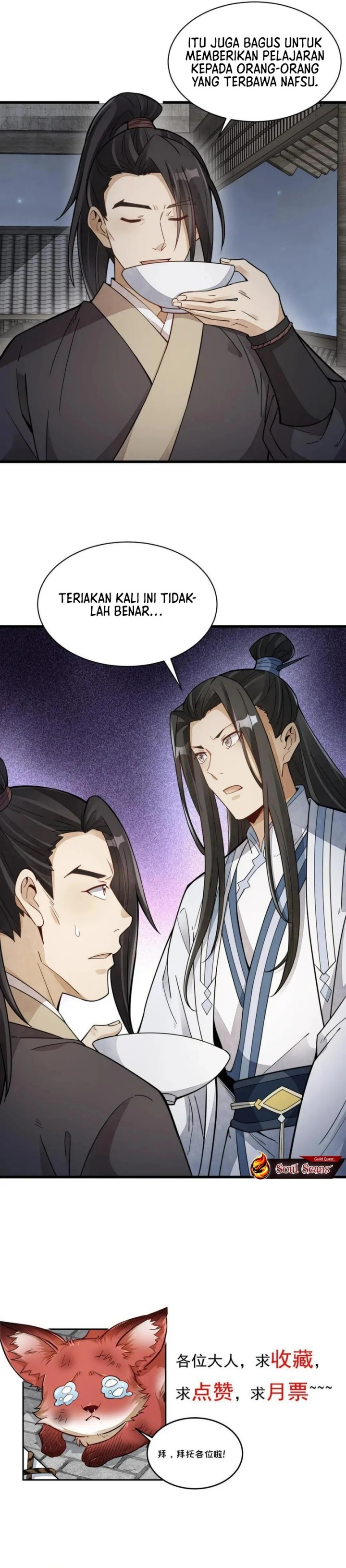 Lanke Special Destiny Chapter 163 Gambar 15