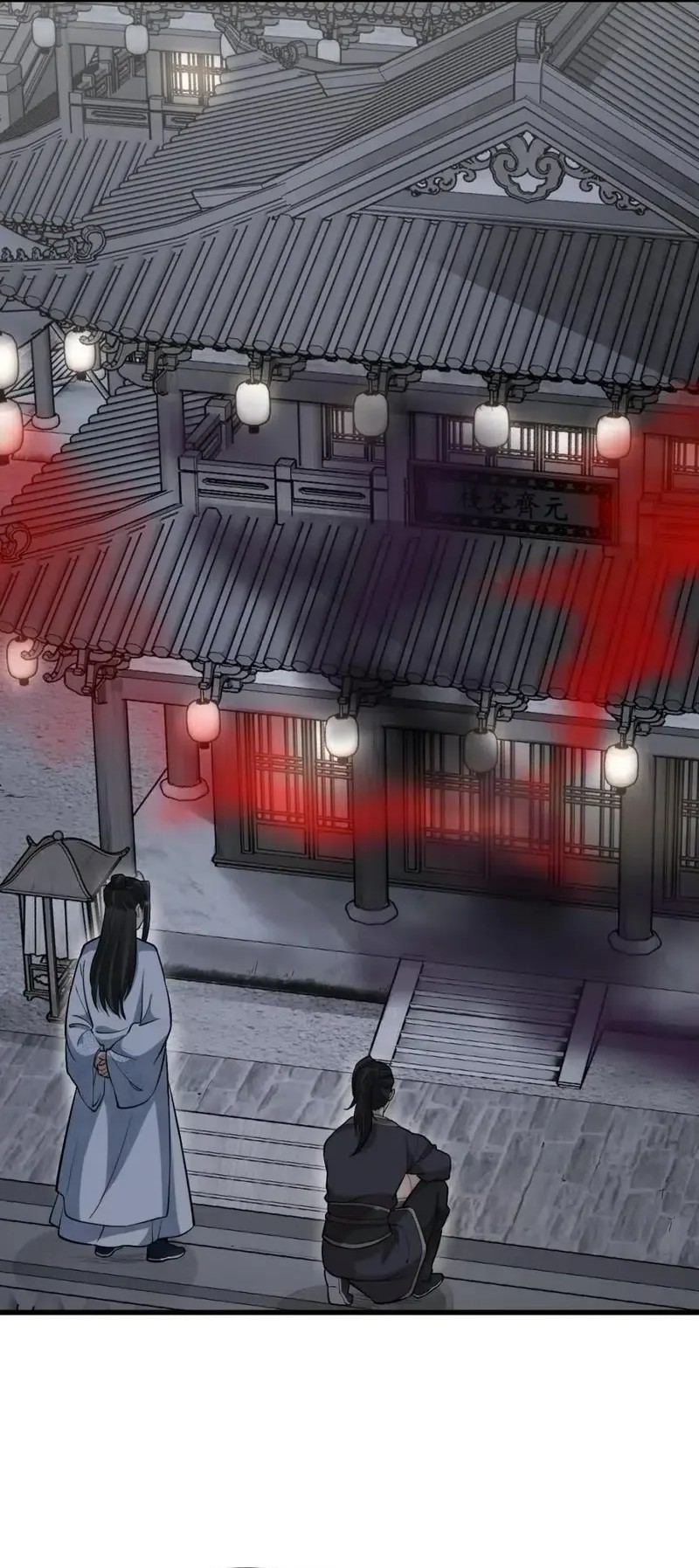 Lanke Special Destiny Chapter 164 Gambar 3