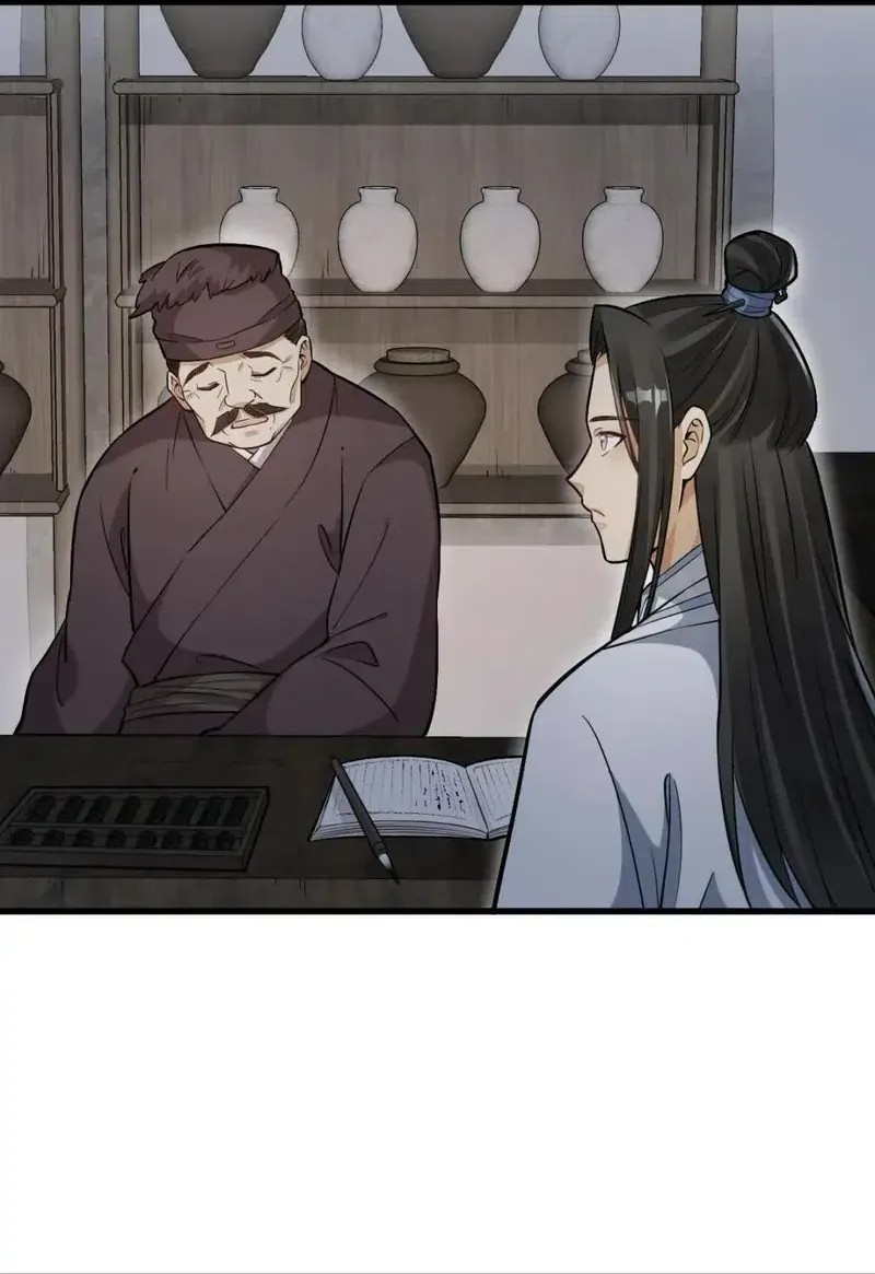 Lanke Special Destiny Chapter 164 Gambar 6