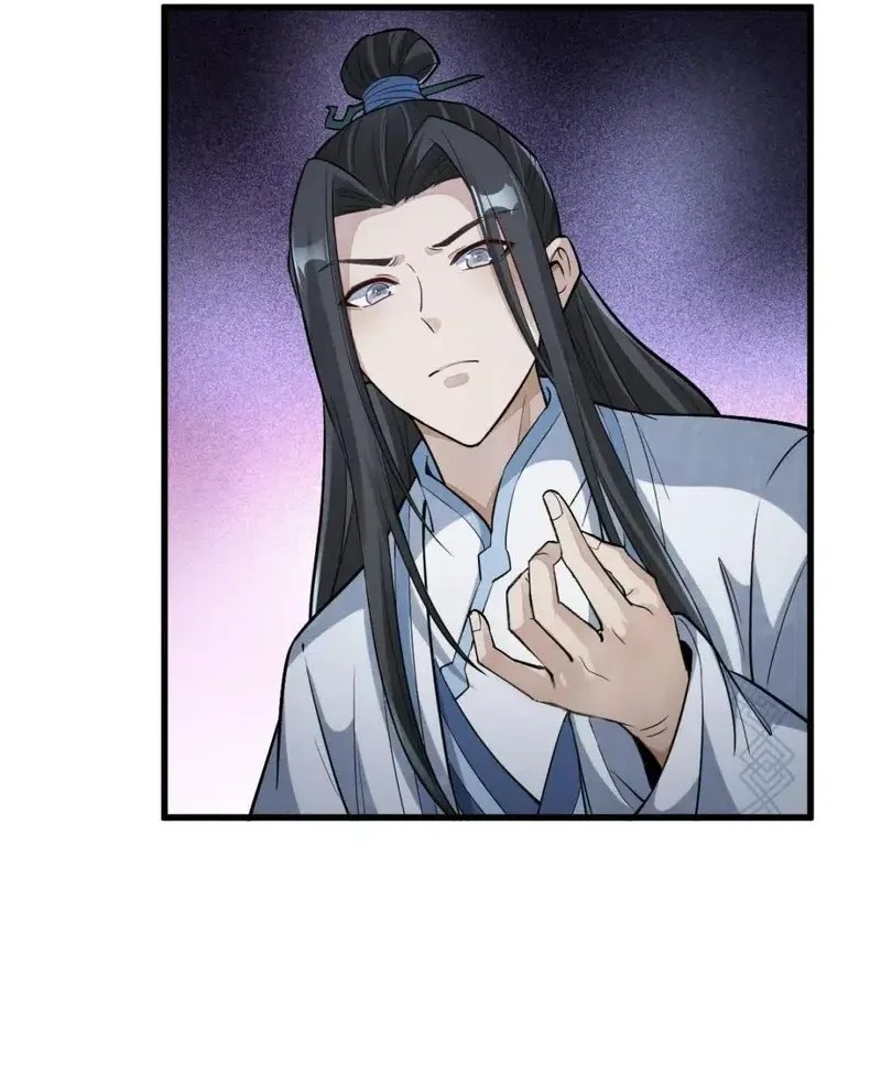 Lanke Special Destiny Chapter 164 Gambar 10