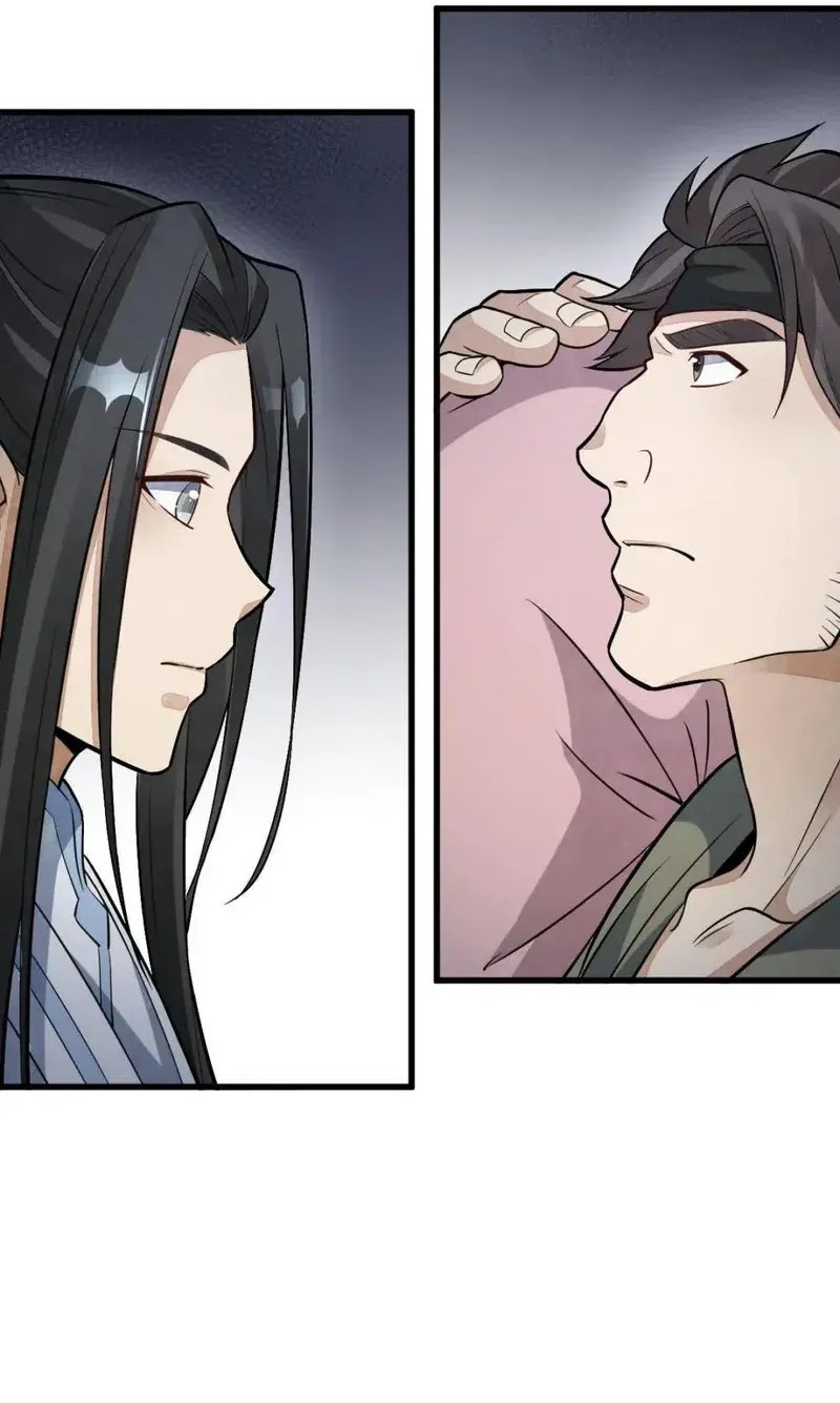 Lanke Special Destiny Chapter 164 Gambar 27