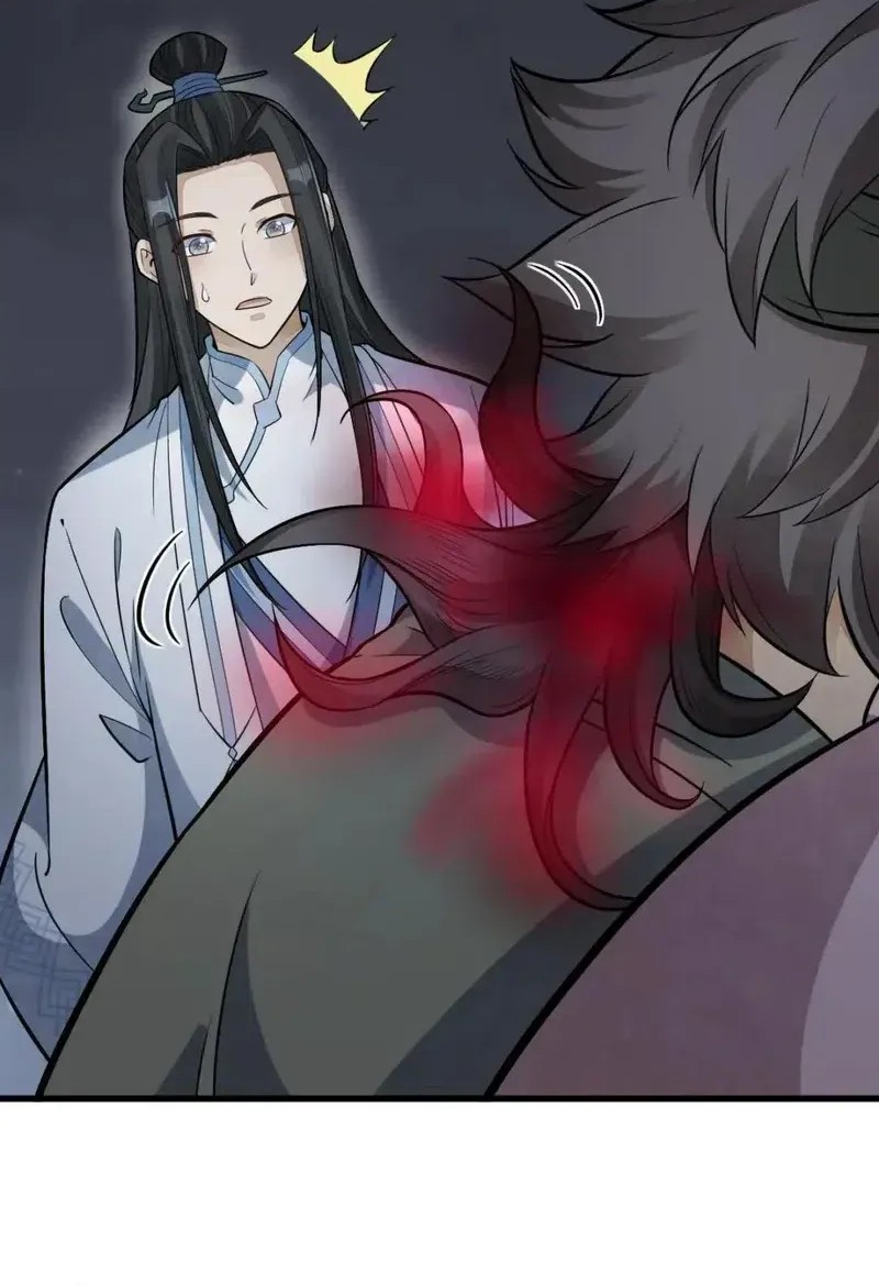 Lanke Special Destiny Chapter 164 Gambar 36