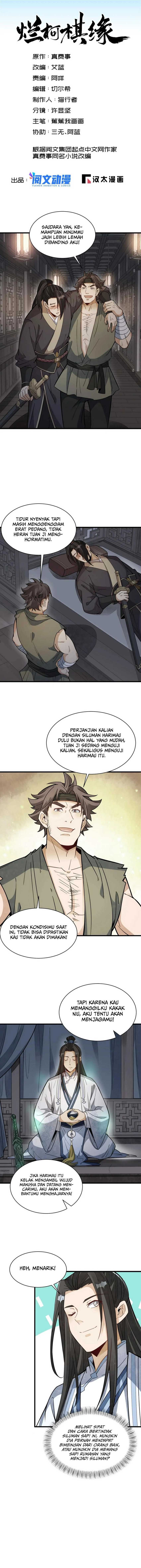 Lanke Special Destiny Chapter 167 Gambar 2
