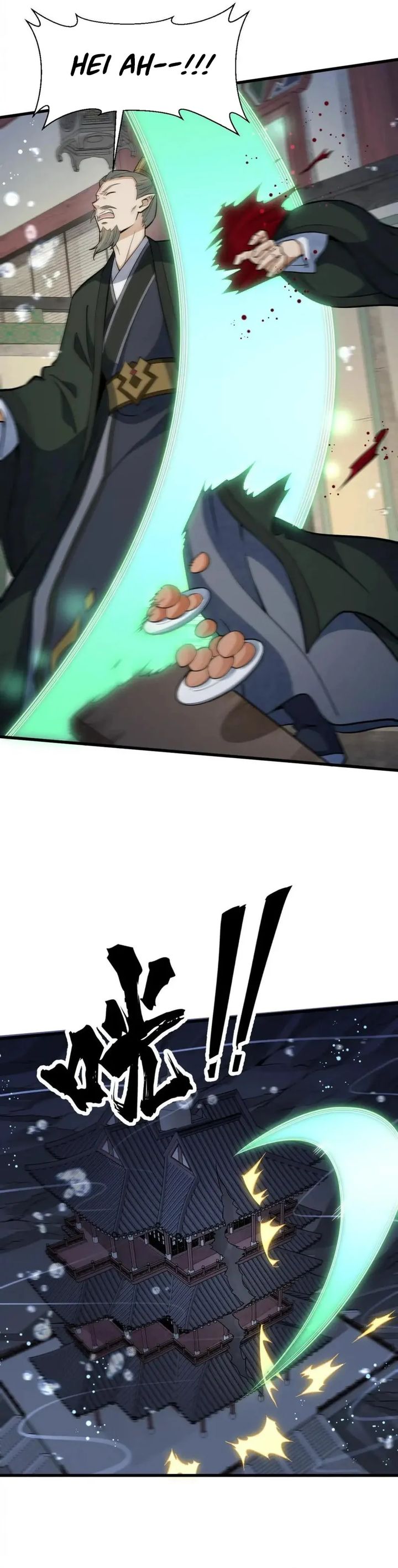 Lanke Special Destiny Chapter 189 Gambar 3