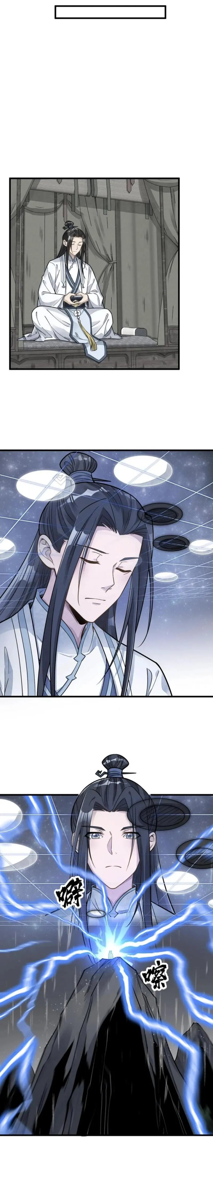 Lanke Special Destiny Chapter 190 Gambar 12