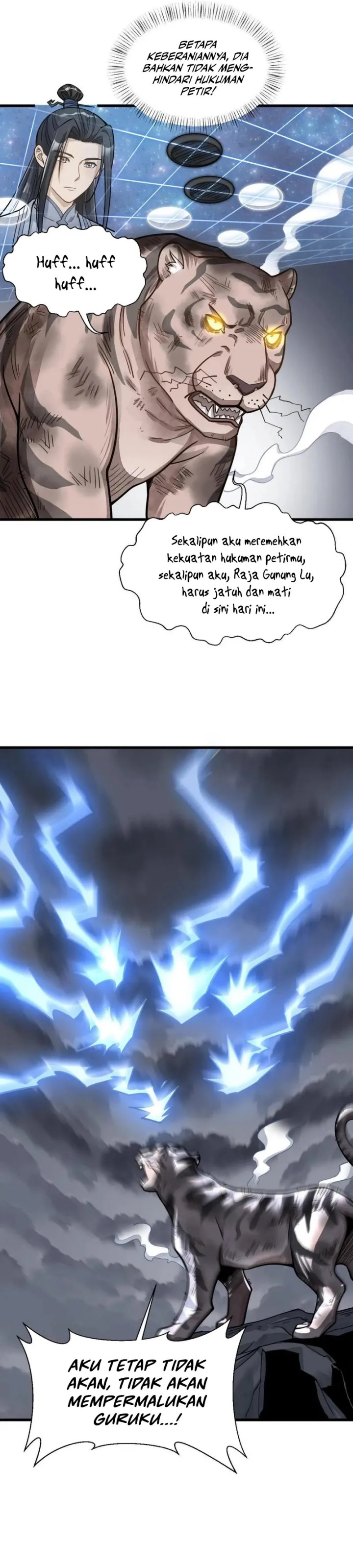 Lanke Special Destiny Chapter 190 Gambar 13