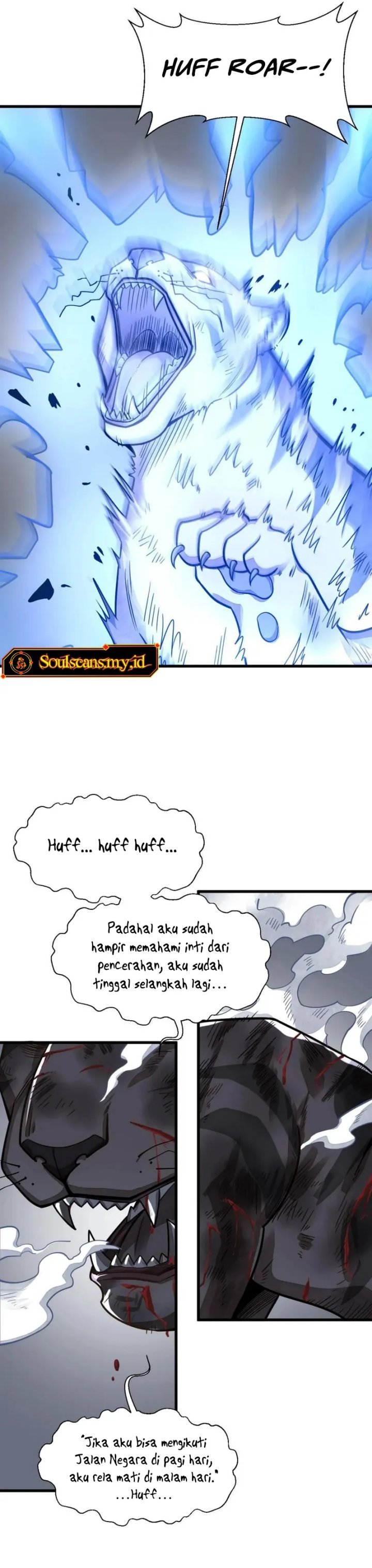 Lanke Special Destiny Chapter 190 Gambar 14