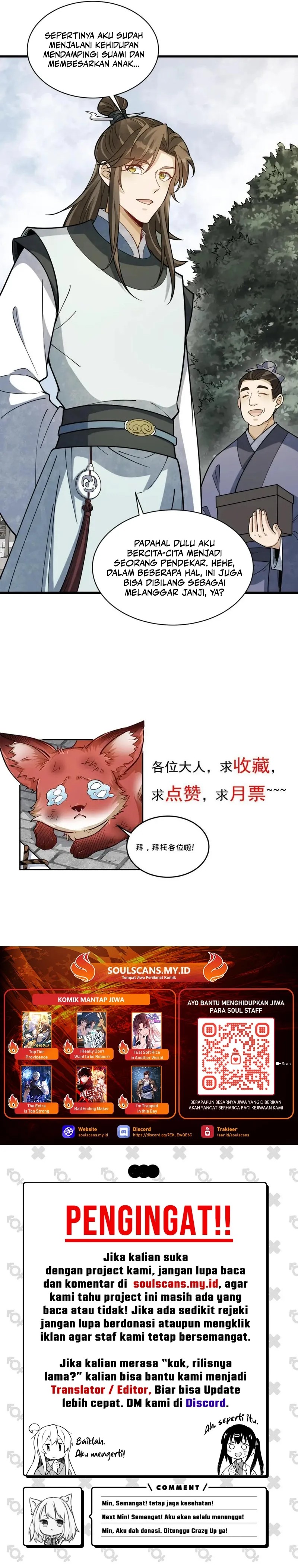 Lanke Special Destiny Chapter 192 Gambar 10