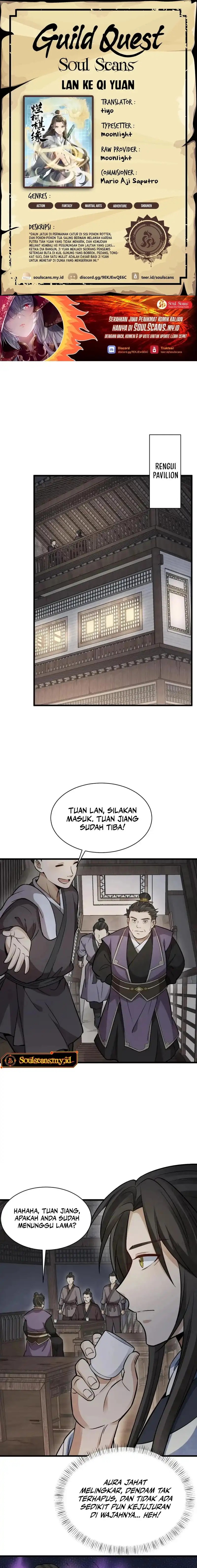 Lanke Special Destiny Chapter 196 Gambar 1