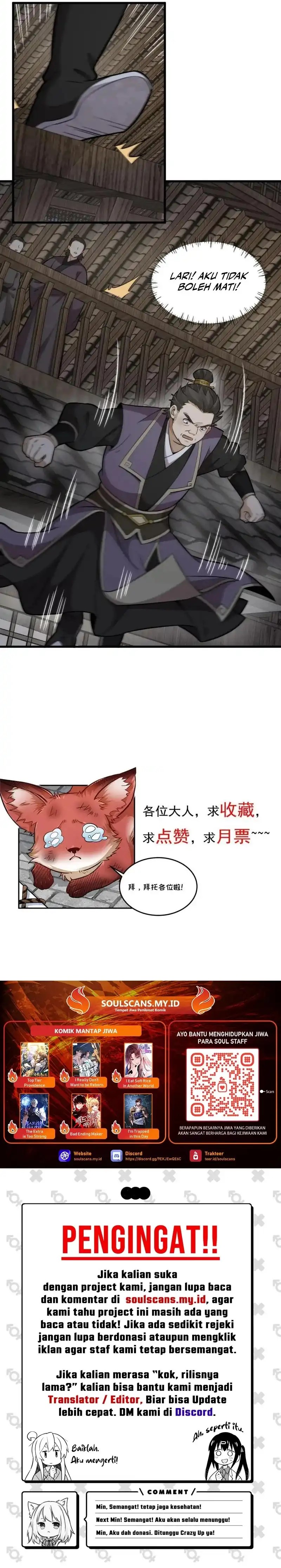 Lanke Special Destiny Chapter 196 Gambar 10