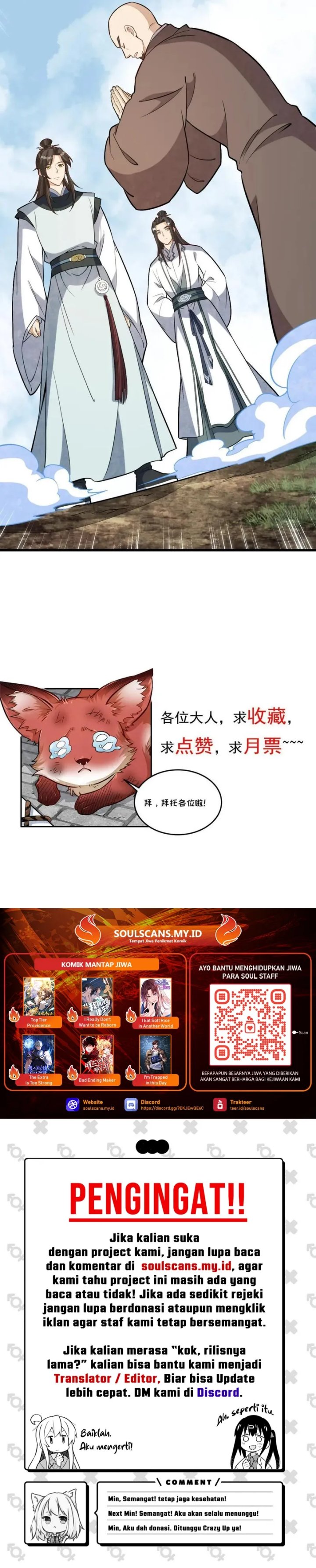 Lanke Special Destiny Chapter 203 Gambar 14