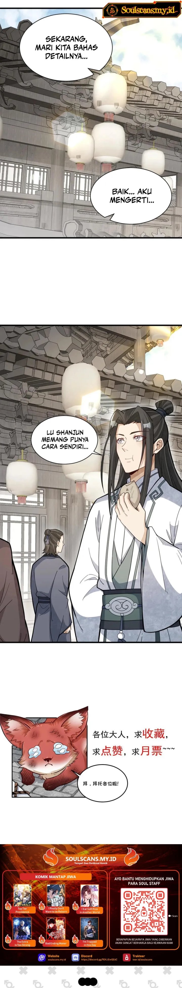 Lanke Special Destiny Chapter 205 Gambar 15