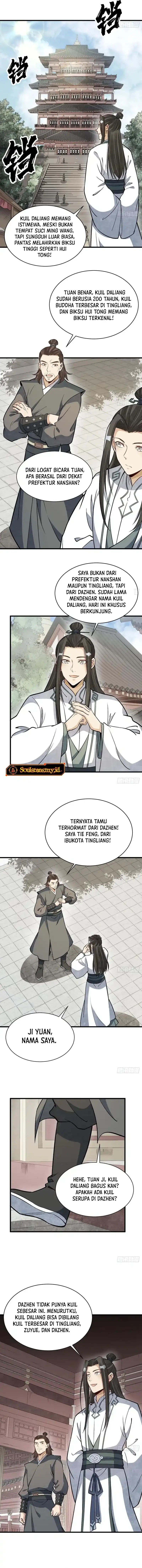 Lanke Special Destiny Chapter 215 Gambar 7