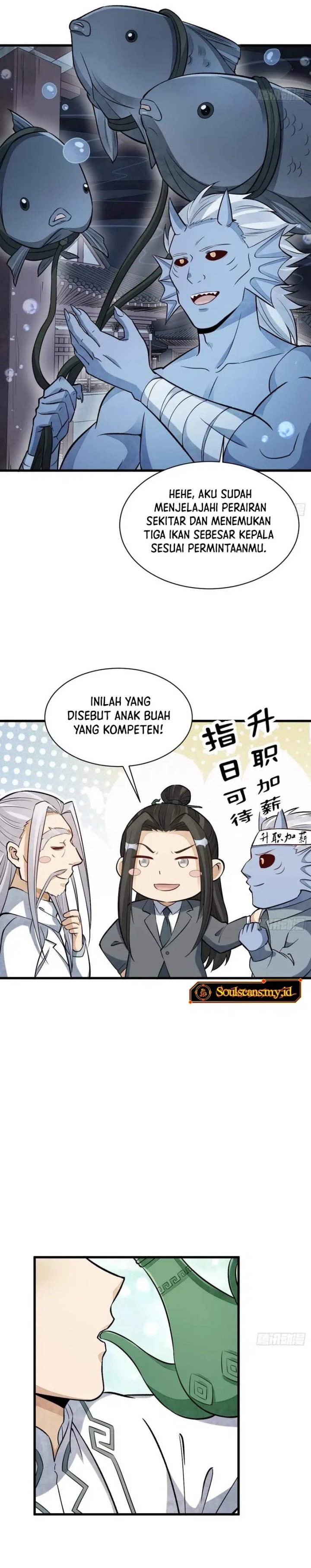 Lanke Special Destiny Chapter 223 Gambar 3