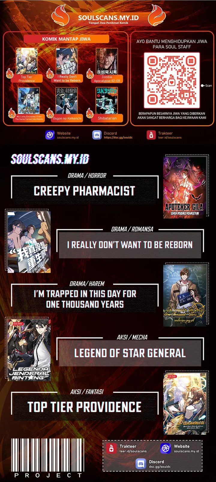 Lanke Special Destiny Chapter 231 Gambar 15