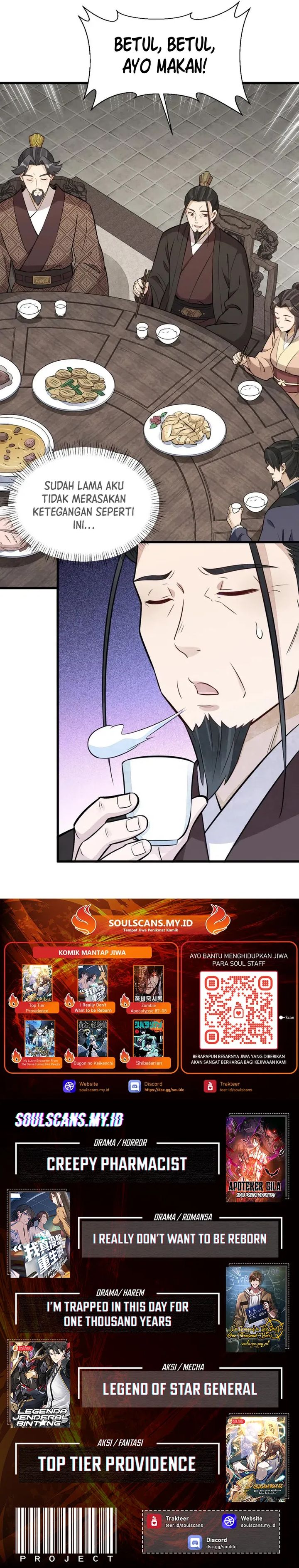 Lanke Special Destiny Chapter 235 Gambar 14