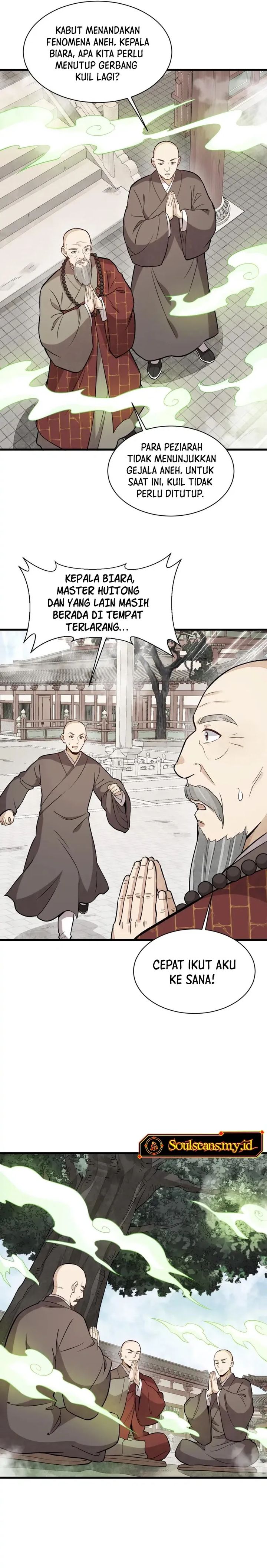 Lanke Special Destiny Chapter 237 Gambar 12