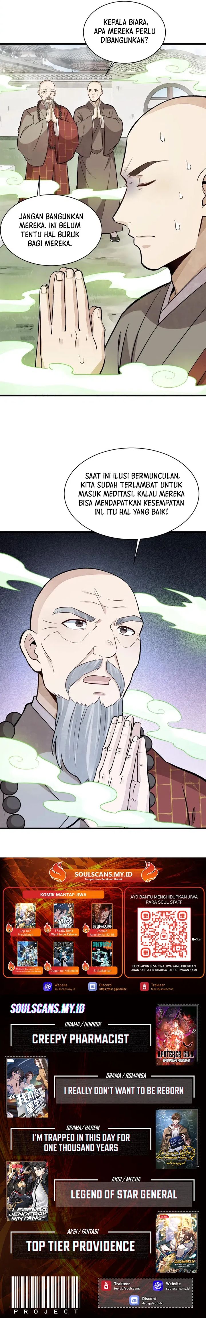 Lanke Special Destiny Chapter 237 Gambar 13