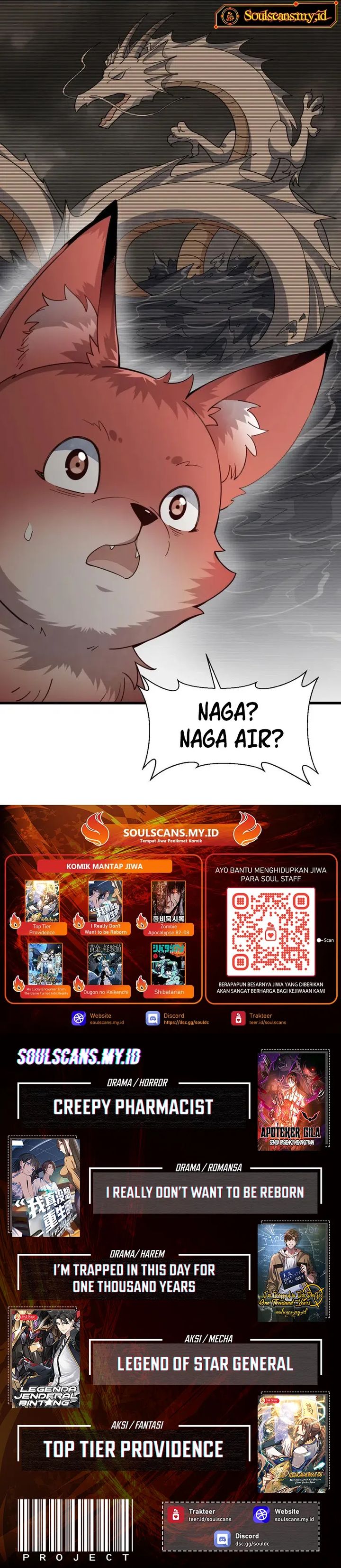 Lanke Special Destiny Chapter 238 Gambar 13