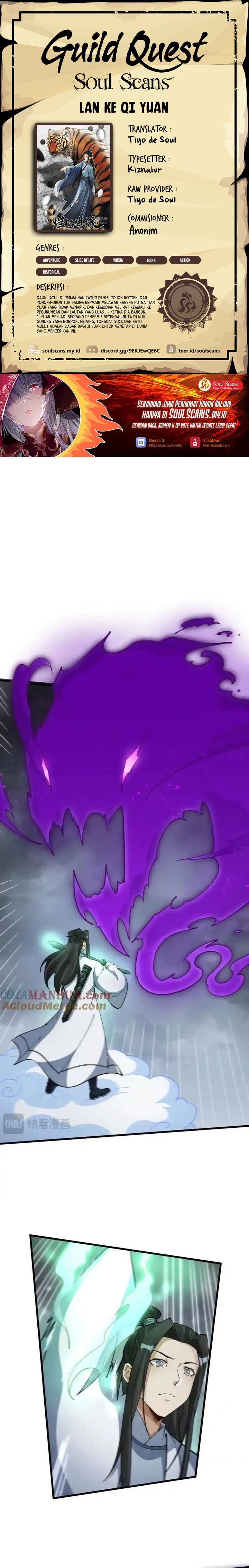 Lanke Special Destiny Chapter 245 Gambar 1