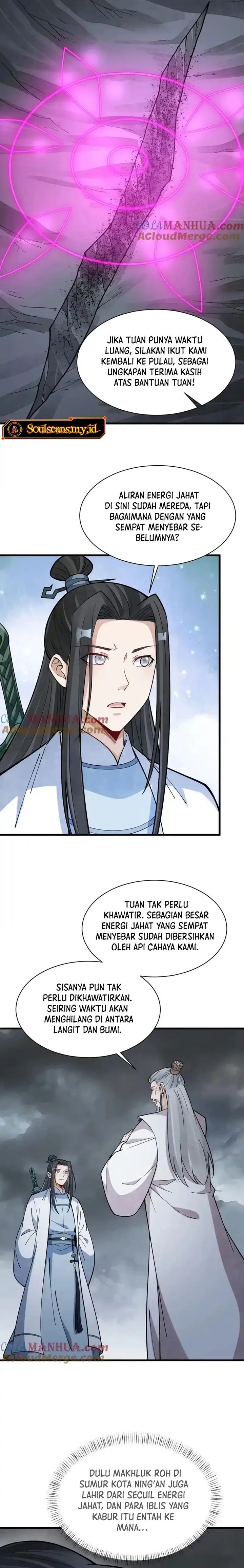 Lanke Special Destiny Chapter 245 Gambar 13