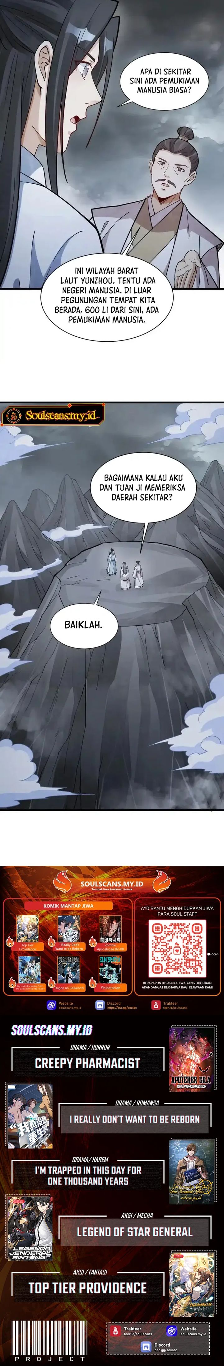 Lanke Special Destiny Chapter 245 Gambar 14