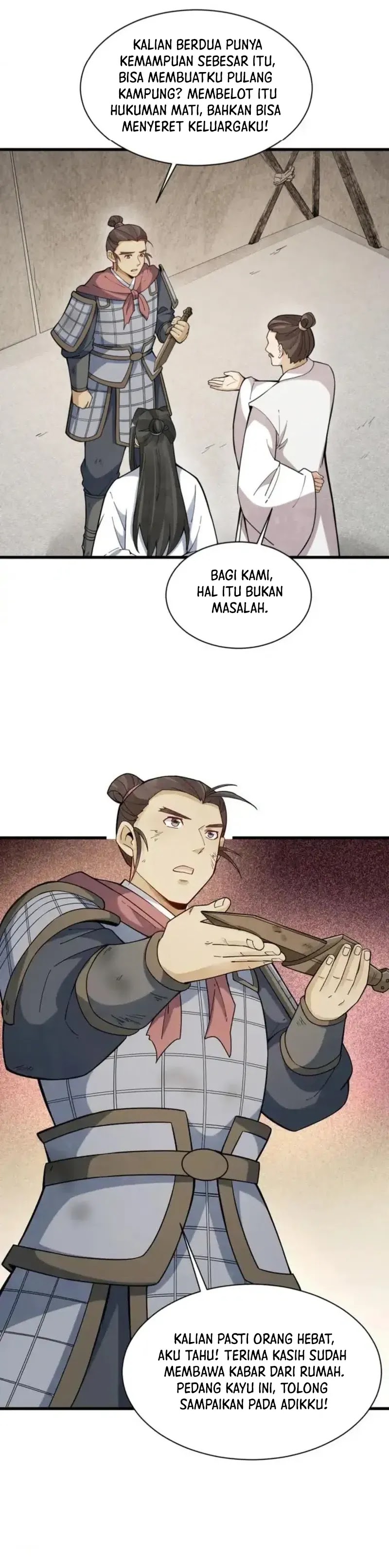 Lanke Special Destiny Chapter 251 Gambar 6